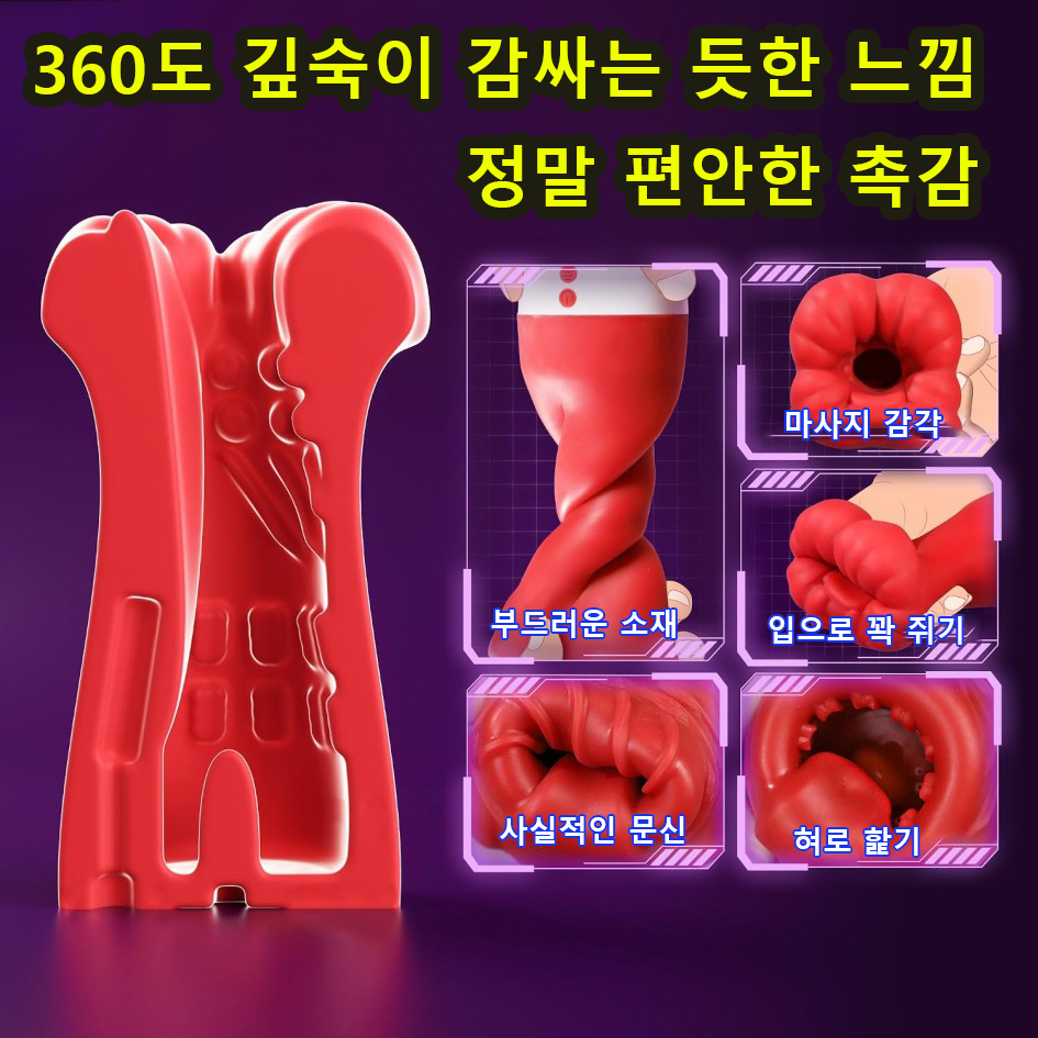 71tx-p3V1lL._AC_SL1500_
