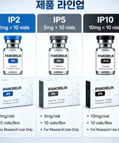 IPAMORELIN 성장호르몬(GH) 분비 촉진 펩타이드