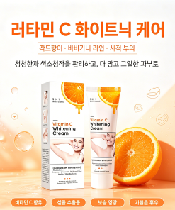 천연 비타민 C가 비키니 라인과 민감한 부위를 환하게 가꿔줍니다.